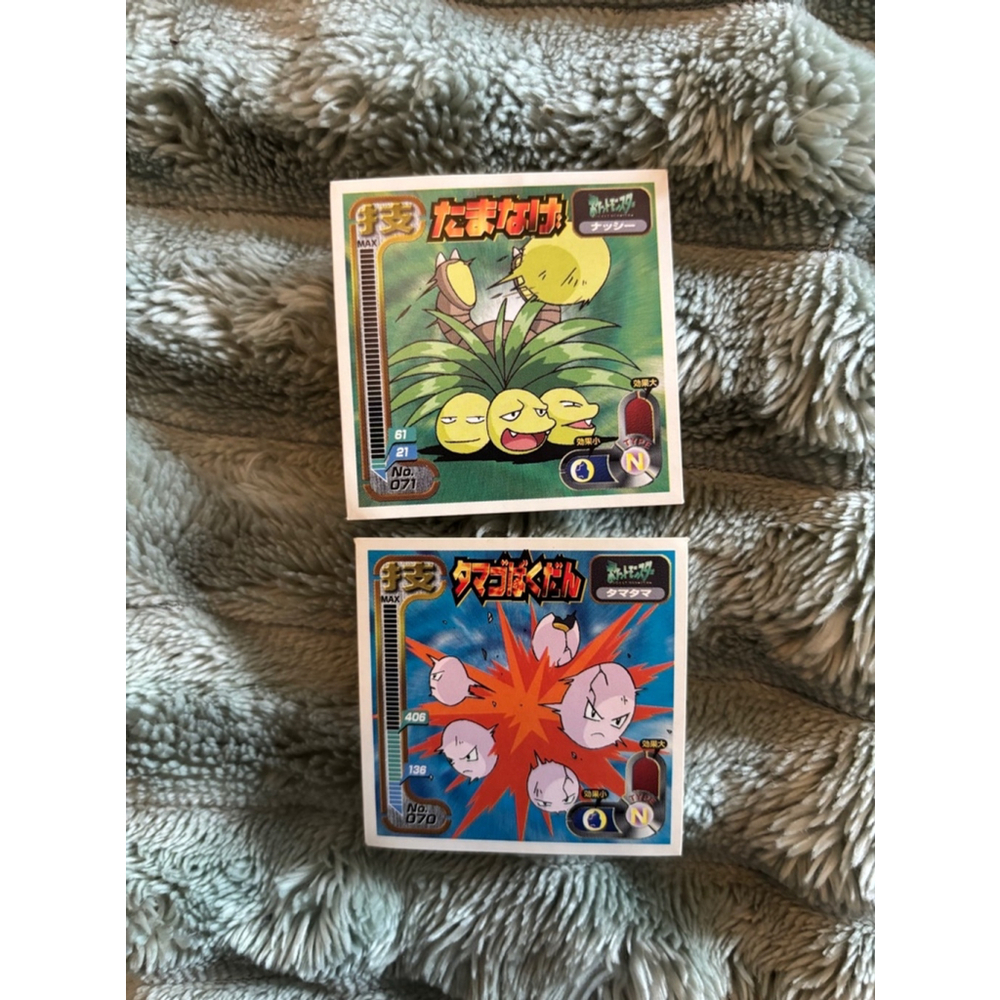 Pokemon Amada Sticker Exeggutor #071 & Exeggcute #070 Retro Nintendo NM